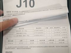 -Olé精品超市(沈阳万象城店)