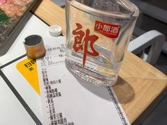-留香铁板烤肉(解放西路旗舰店)