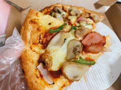 -达美乐比萨(栖霞大道店)