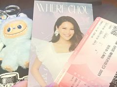 -交通银行前滩31演艺中心