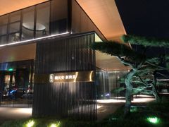 -晓长安·新陕菜(曲江店)