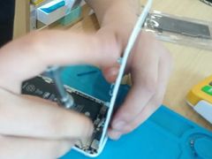 -爱畅享华为苹果手机维修服务(虹口龙之梦店)