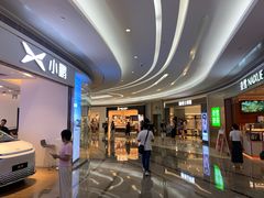 -KK ONE(京基滨河时代店)