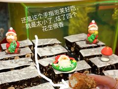-怡咖啡海鲜自助餐厅(浦东香格里拉店)
