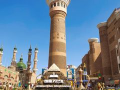 -新疆国际大巴扎