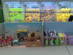 -幻物社(万象天地店)