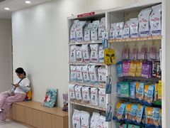 -美联众合动物医院·24h京西诊疗中心