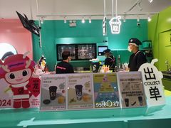 -gleeglee乐溢亦茶(合生汇店)