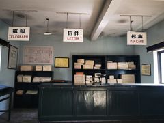 -清风小镇闯关东影视基地