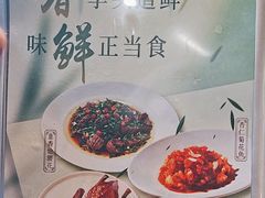 -咖啡人·融合餐厅(健康东路店)