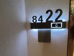 -格林豪泰智选酒店(合肥西站西七里塘地铁站店)