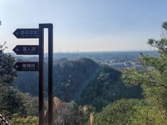 -浏阳石牛寨风景区