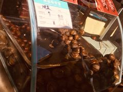 -小宝栗子(嘉华国际商业中心店)