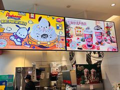 -DQ·蛋糕·冰淇淋(河东万达店)