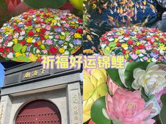 -下海庙