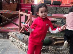 -呀路古热带植物园
