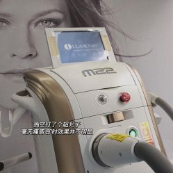 -依萱绮医疗美容
