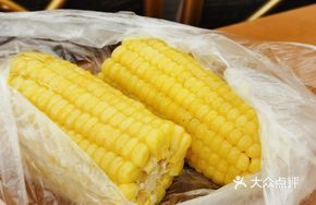Steamed Corn on the Cob