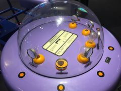 -香港科学馆
