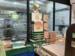 -泸溪河桃酥(长乐路店)