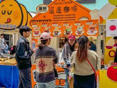 -宁波杉井奥特莱斯广场