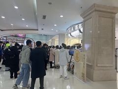 -喜茶(上海五角场万达店)