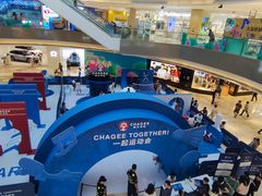 -宝龙城(杭州滨江店)