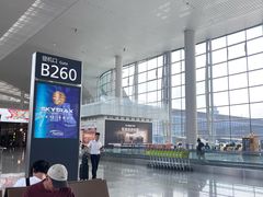 -广州白云国际机场-T2航站楼