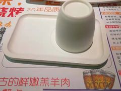 -平娃三宝烧烤·面食(富丰桥店)