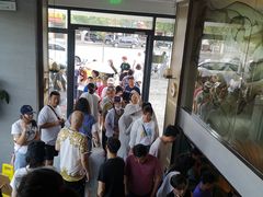 -花园茶楼(兴城西路店)