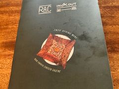 -RAC BAR(安福路店)