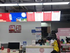 -上海超雄广告有限公司