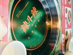 -辣斗辣·老火锅(红谷滩万达店)