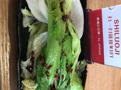 -拾螺记螺蛳粉