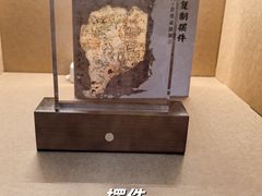 -中华艺术宫