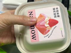 -奈雪的茶(石厦时代广场店)