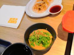 -新辣道鱼火锅(上地华联店)
