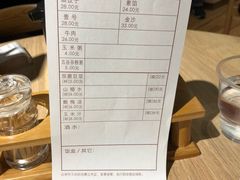 菜单-老班长手工灌汤包老店(东山店)
