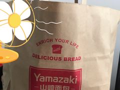 -山崎面包(苏州中心店)