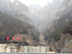 -狼牙山风景区