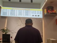 -欣达面馆(天桥支路店)