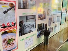 -老西关濑粉(文明路店)