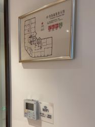 -Yestar宁波艺星整形医院
