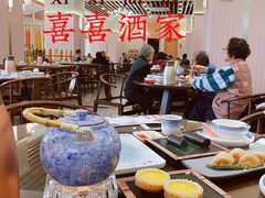 -喜喜酒家·纯手工点心·粤菜