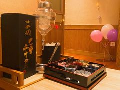 -小山日本料理(兴业太古汇店)