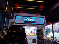 -嗨翻Hi-Fun竞技主题乐园·蹦床团建生日聚会(五棵松华熙店)