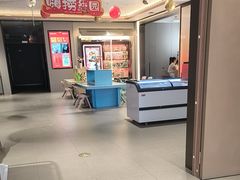 -海底捞火锅(高科广场店)