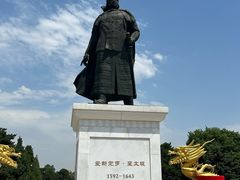 -北陵公园