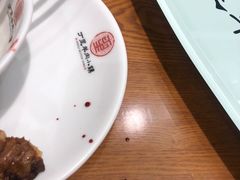 -丁里羊肉小镇(天鹅湖总店)