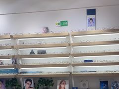 -刺鸟眼镜(全国连锁中山广场店)